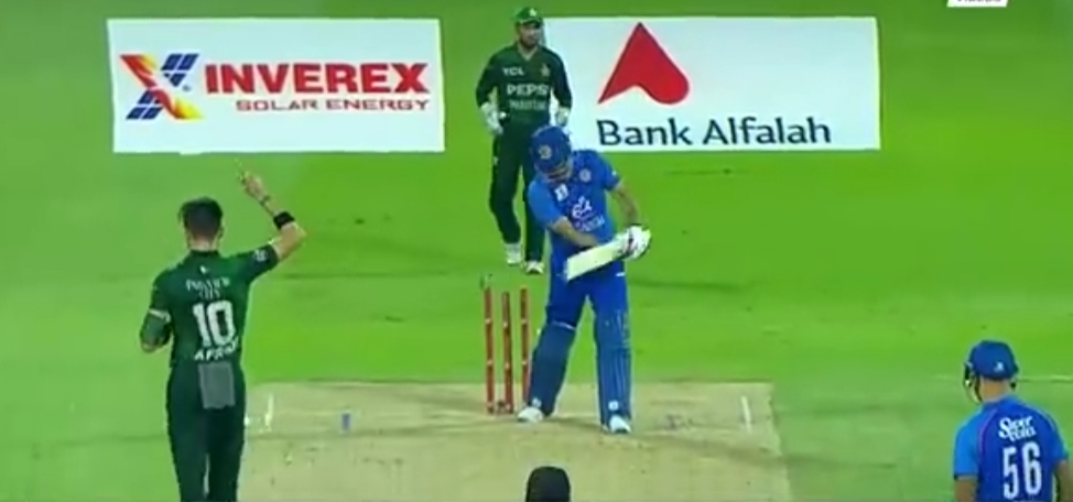 Pakistan vs Afghanistan 