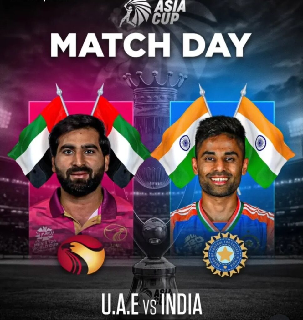 India vs UAE 