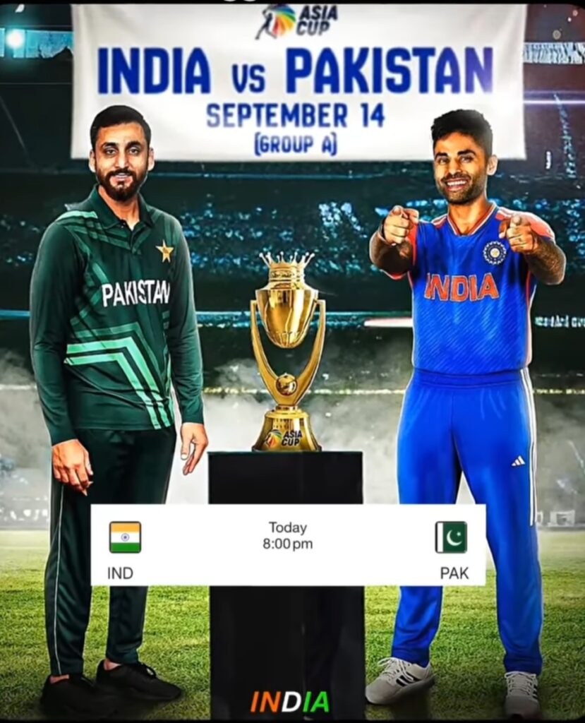 India vs Pakistan 