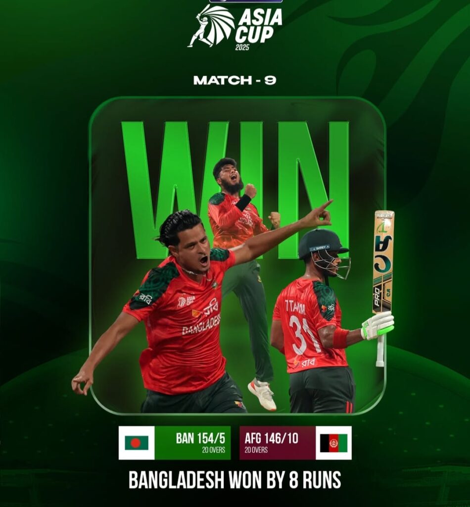 Bangladesh vs Afghanistan 