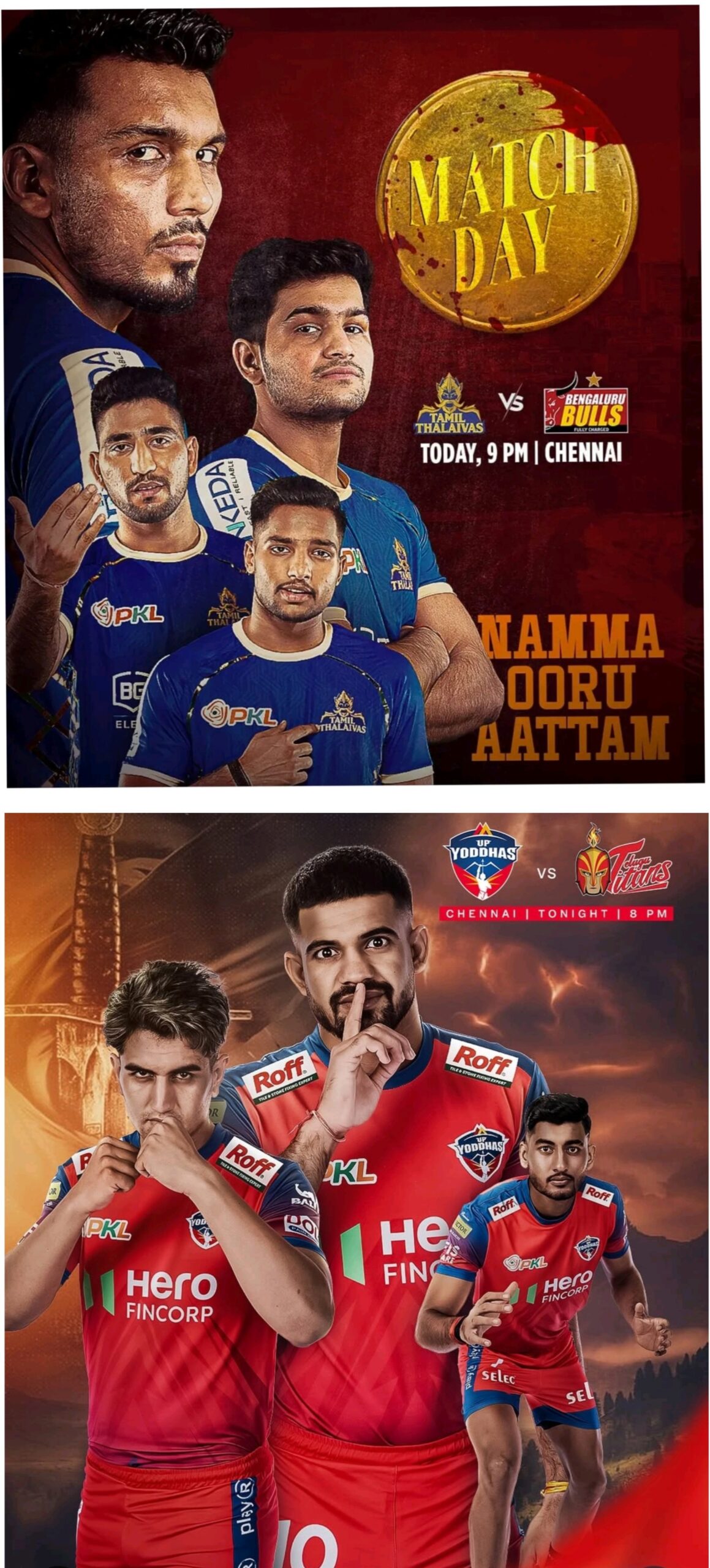 PKL के रिवेंज वीक में आज खेले जाएंगे 2 मुकाबले, तेलुगु टाइटंस और बेंगलुरु बुल्स क्या ले पाएंगे बदला