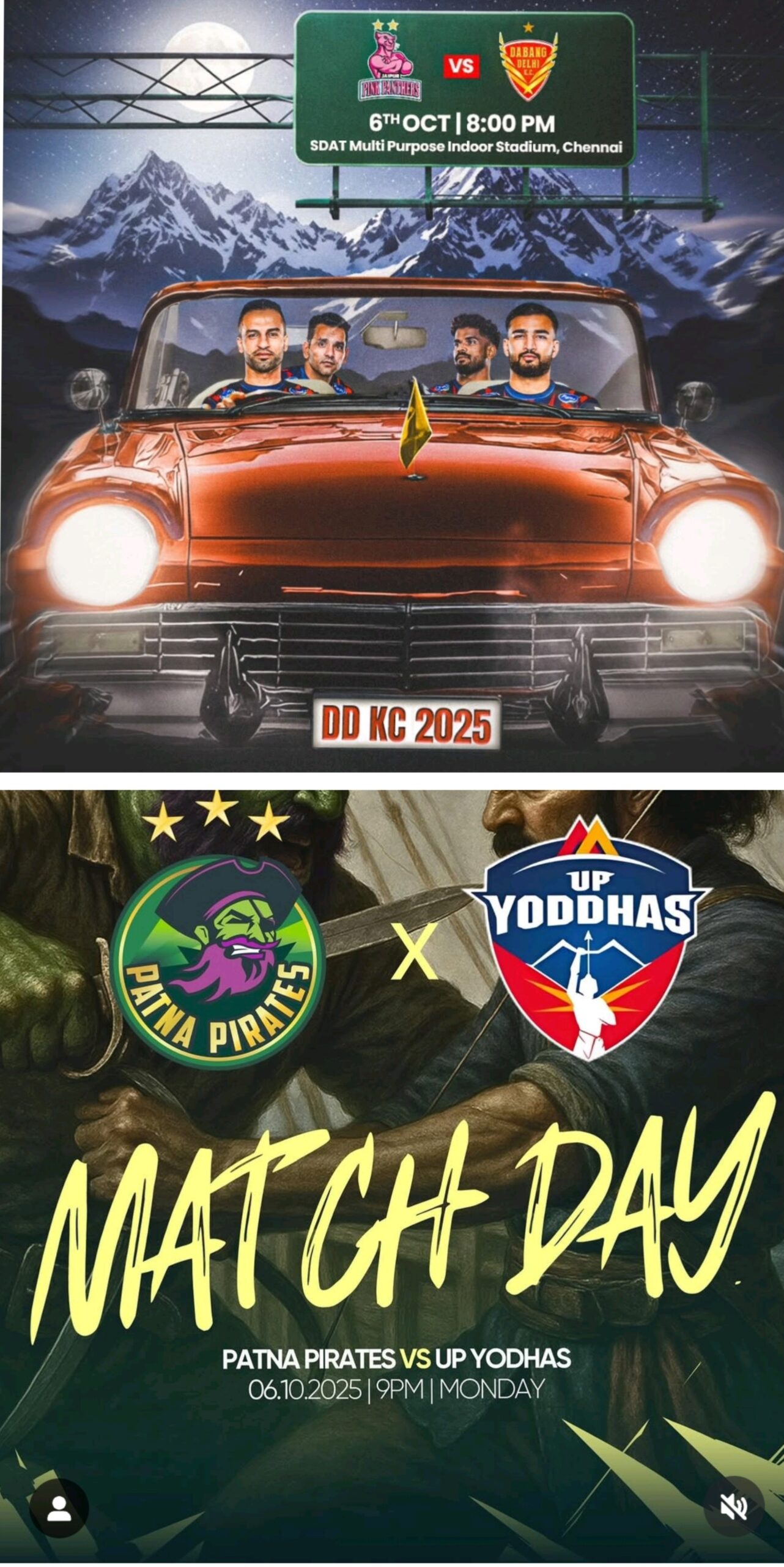 Pro kabaddi league में आज 2 मुकाबले, जयपुर पिंक पैंथर्स के सामने दबंग दिल्ली और यूपी योद्धा से भिड़ेंगे पटना पैरेंट्स