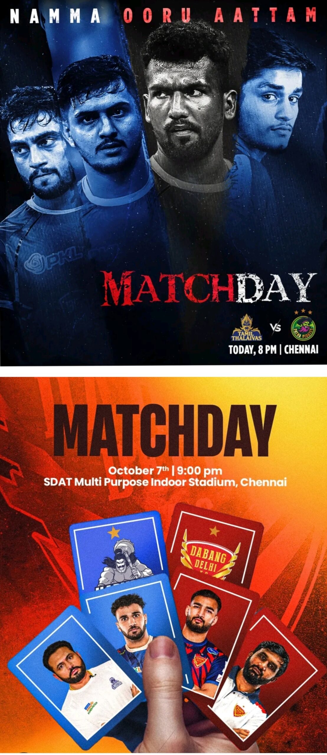 Pro kabaddi league में आज 2 मुकाबले, दूसरे मुकाबले में हरियाणा स्टीलर्स और दबंग दिल्ली आमने सामने