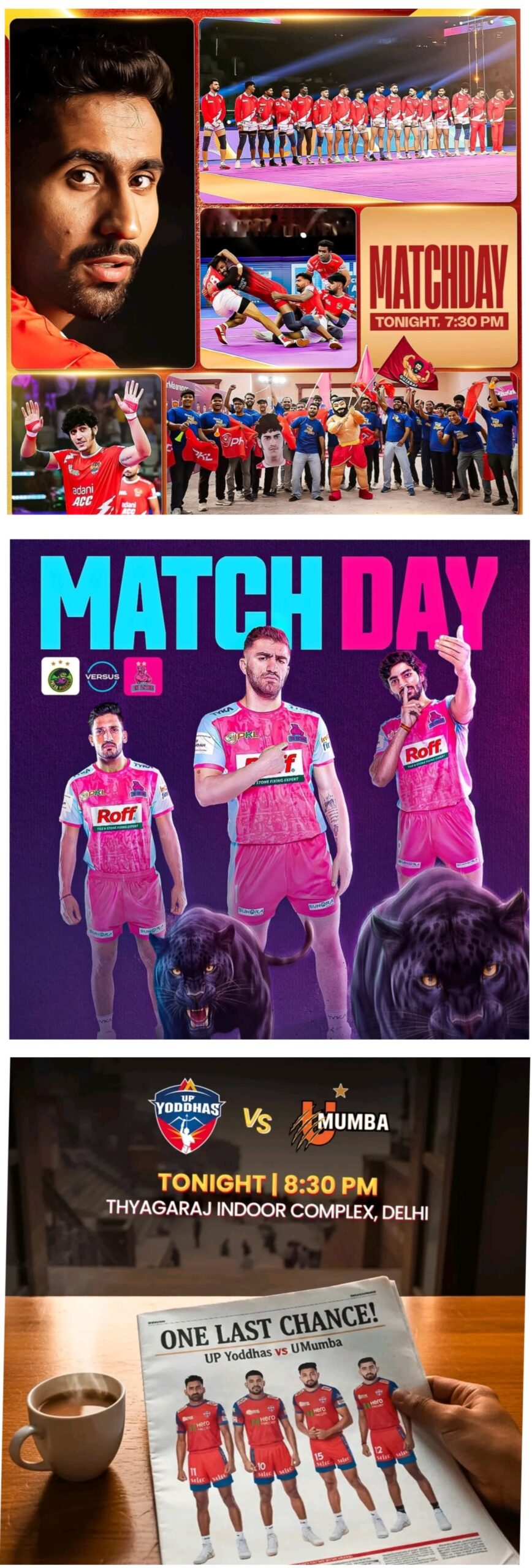 लीग स्टेज का आज अन्तिम दिन कौन सी टीम पहुंचेगी प्लेऑफ में? Pro kabaddi league में आज खेलेंगे जाएंगे 3 मुकाबले